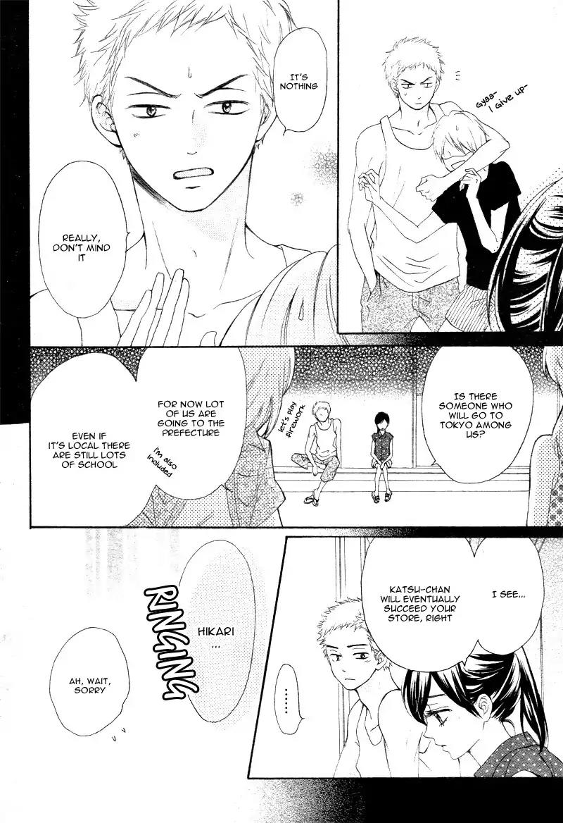 Koi ni Naranai Wake ga Nai Chapter 13 page 26 - Chapter 13