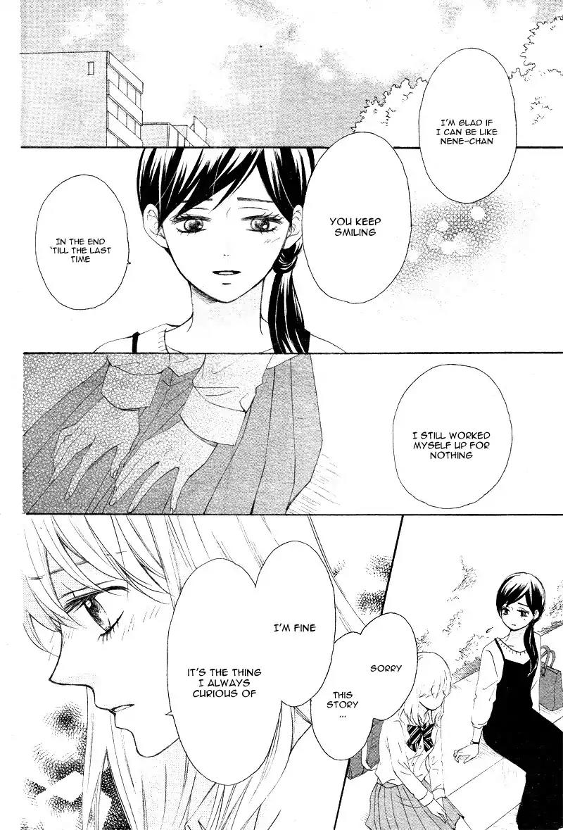 Koi ni Naranai Wake ga Nai Chapter 13 page 32 - Chapter 13