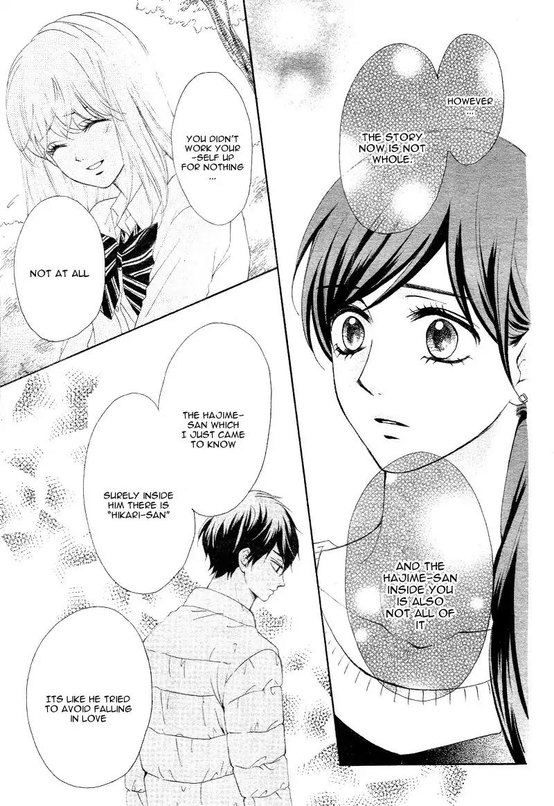 Koi ni Naranai Wake ga Nai Chapter 13 page 33 - Chapter 13
