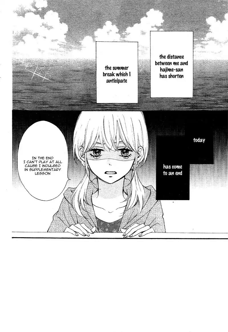 Koi ni Naranai Wake ga Nai Chapter 13 page 6 - Chapter 13