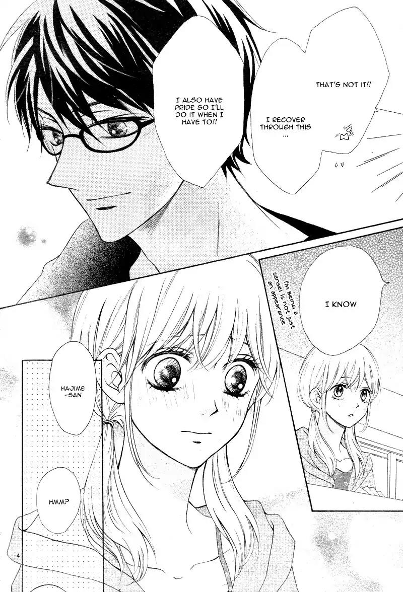 Koi ni Naranai Wake ga Nai Chapter 13 page 8 - Chapter 13