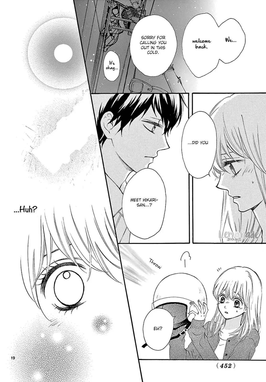 Koi ni Naranai Wake ga Nai Chapter 14 page 20 - Chapter 14