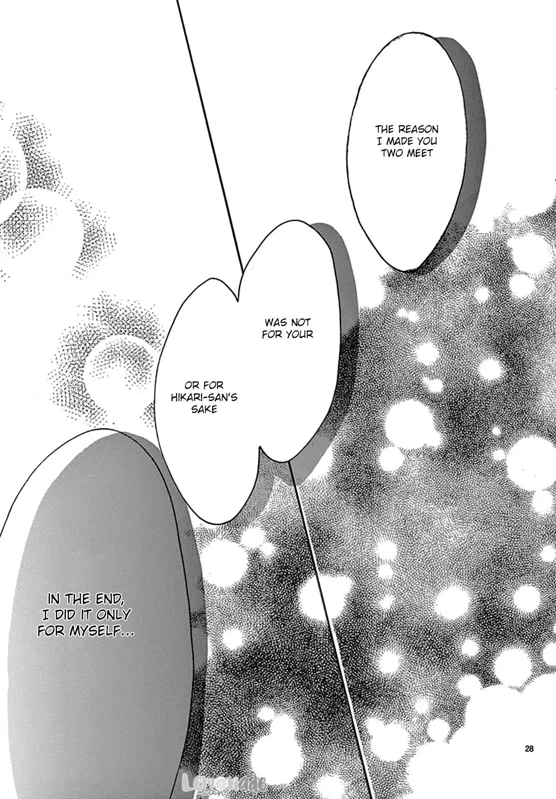 Koi ni Naranai Wake ga Nai Chapter 14 page 29 - Chapter 14