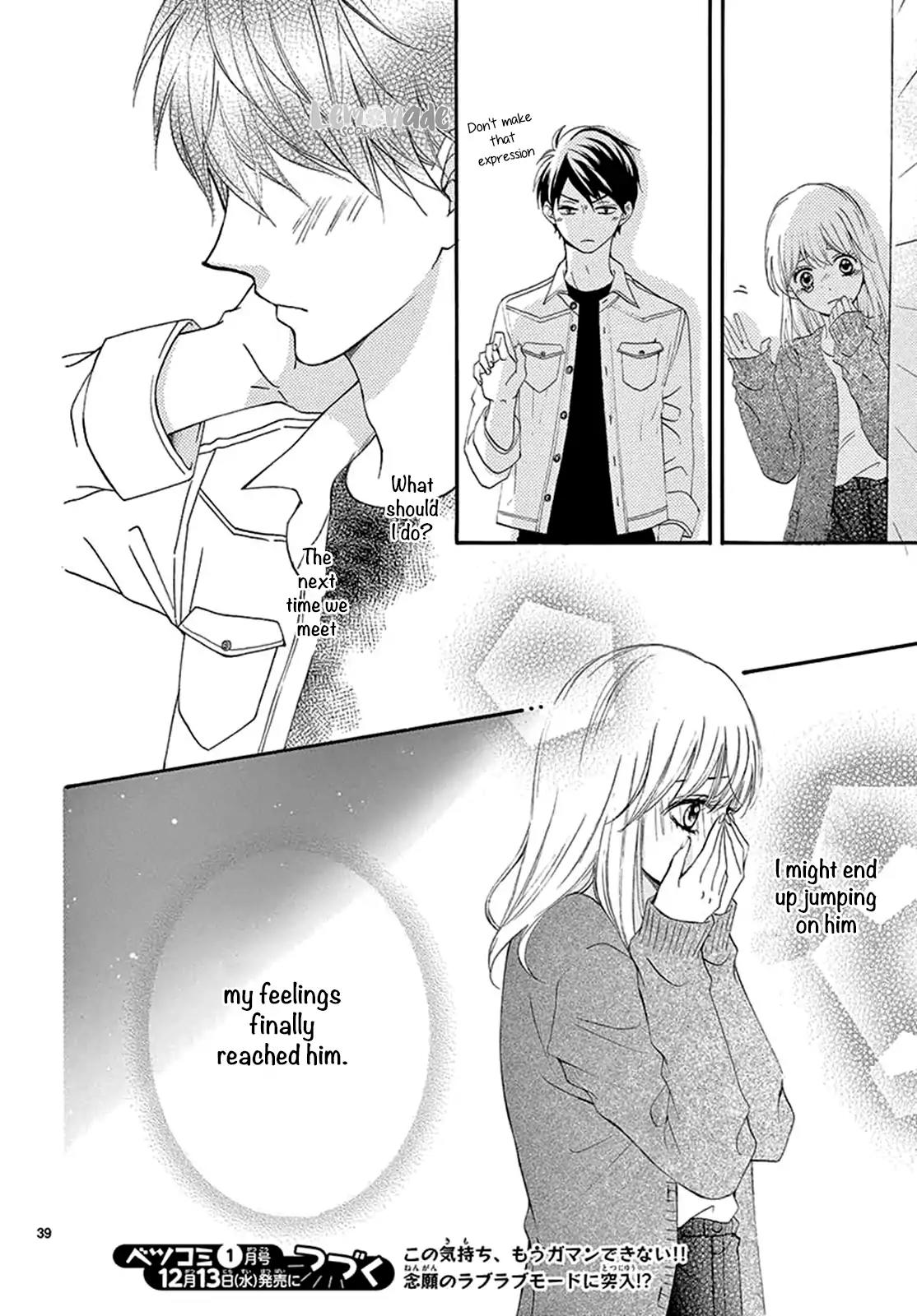 Koi ni Naranai Wake ga Nai Chapter 14 page 40 - Chapter 14