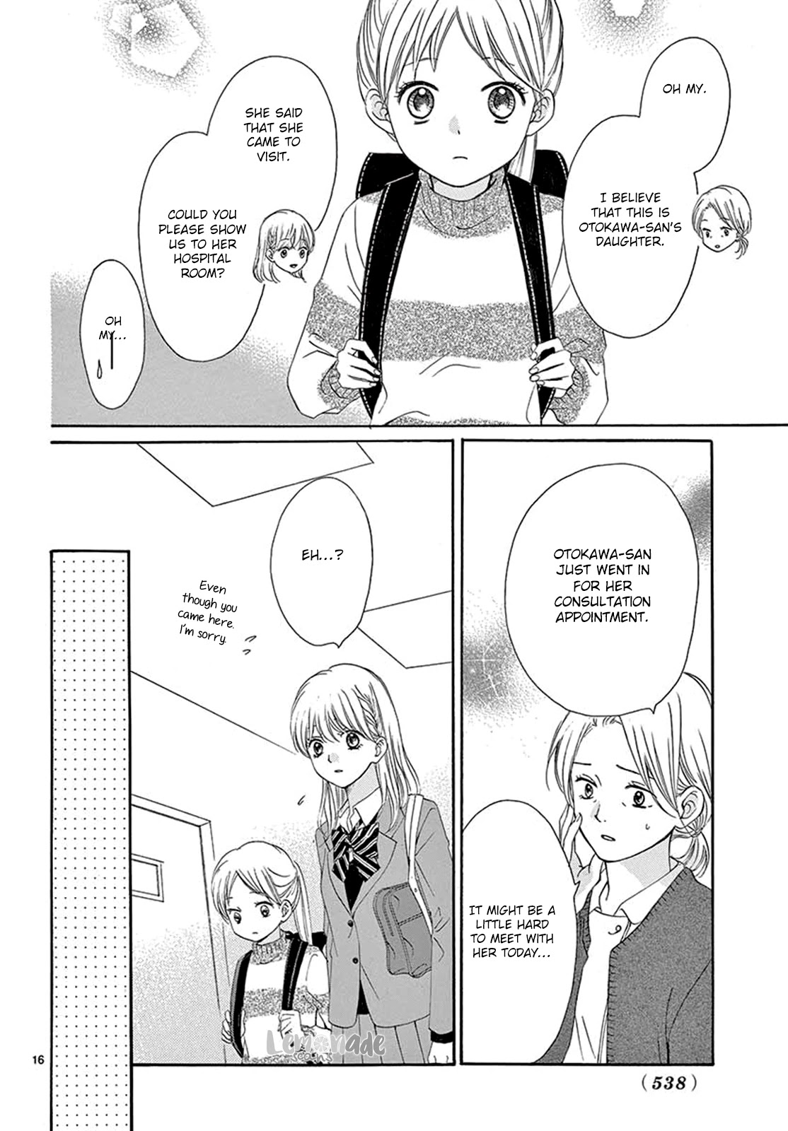 Koi ni Naranai Wake ga Nai Chapter 15 page 17 - Chapter 15