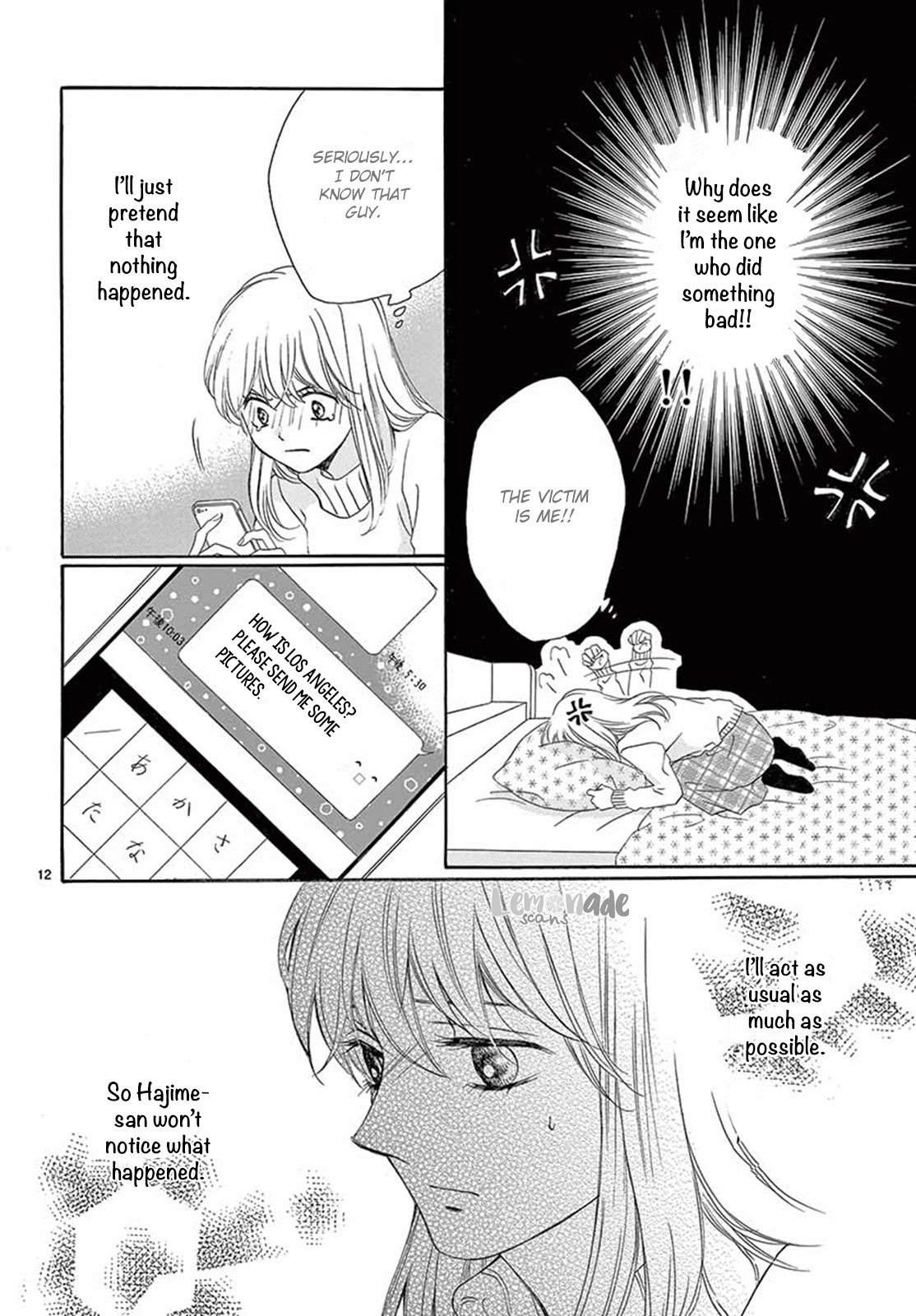 Koi ni Naranai Wake ga Nai Chapter 16 page 13 - Chapter 16