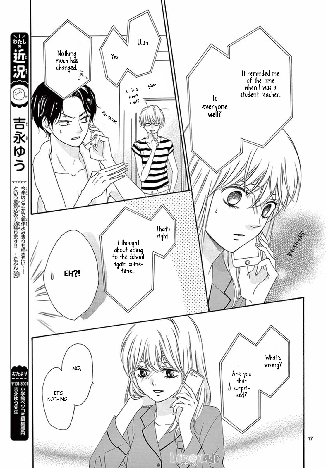 Koi ni Naranai Wake ga Nai Chapter 16 page 18 - Chapter 16