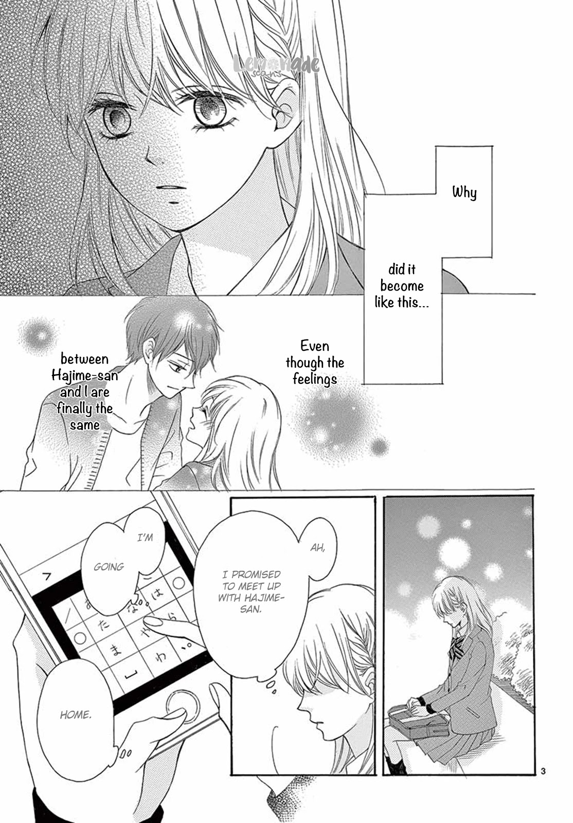 Koi ni Naranai Wake ga Nai Chapter 16 page 4 - Chapter 16