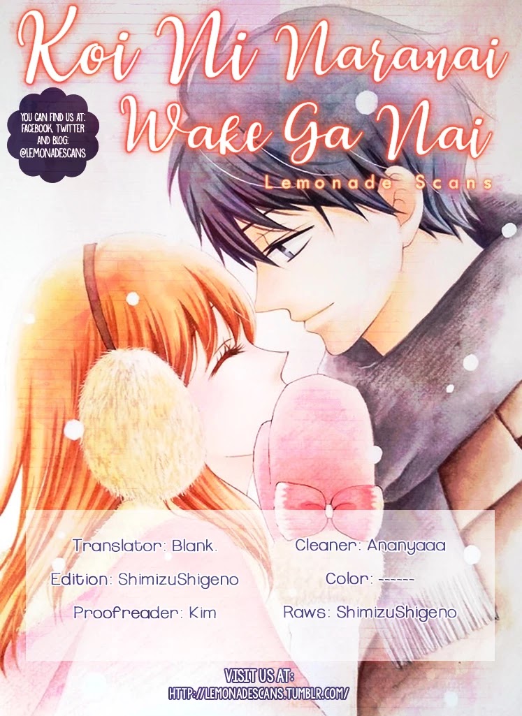Koi ni Naranai Wake ga Nai Chapter 17 page 1 - Chapter 17