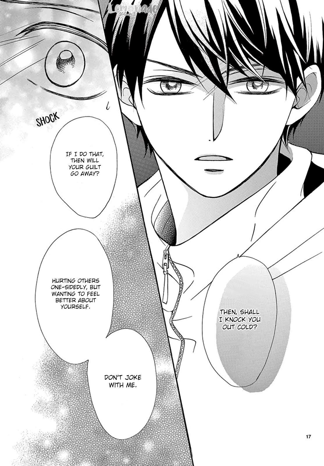 Koi ni Naranai Wake ga Nai Chapter 17 page 17 - Chapter 17