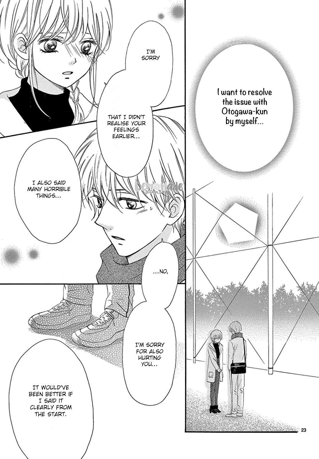 Koi ni Naranai Wake ga Nai Chapter 17 page 23 - Chapter 17