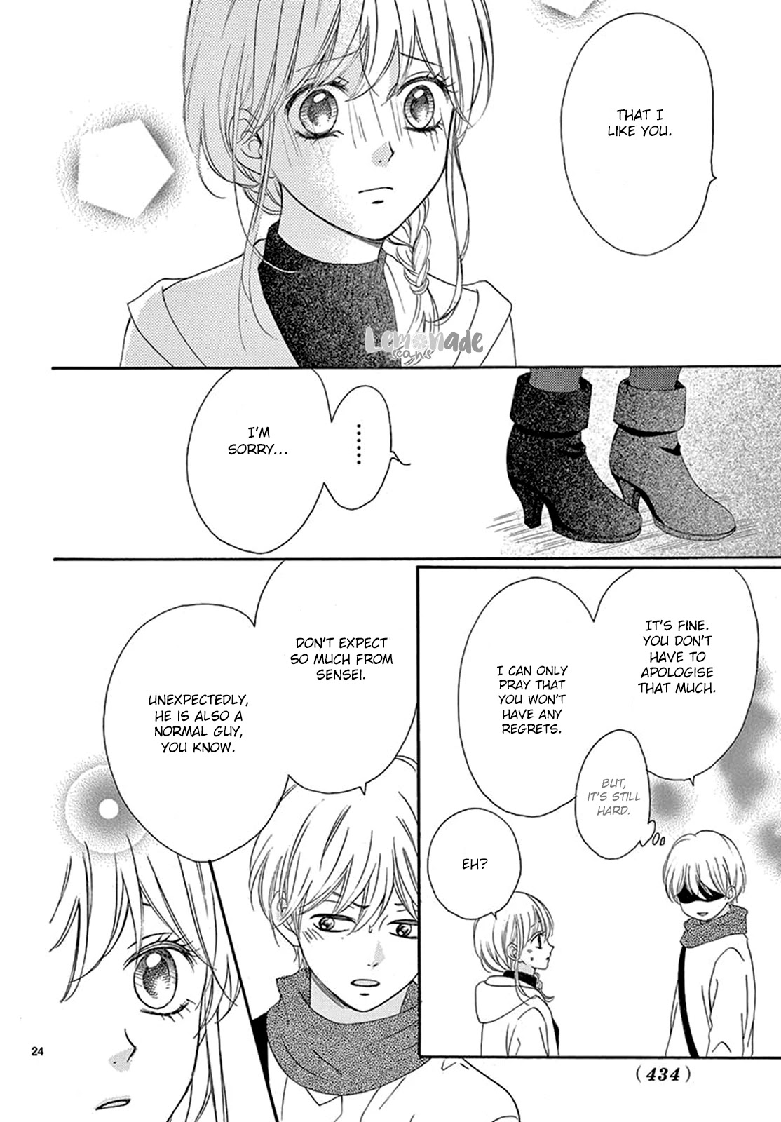 Koi ni Naranai Wake ga Nai Chapter 17 page 24 - Chapter 17