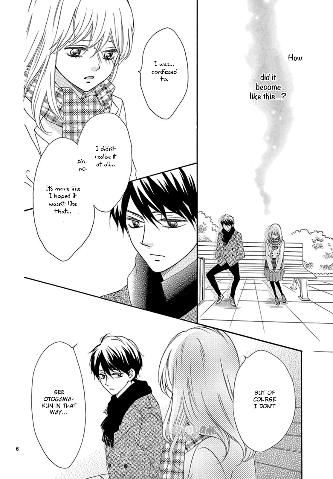 Koi ni Naranai Wake ga Nai Chapter 17 page 7 - Chapter 17