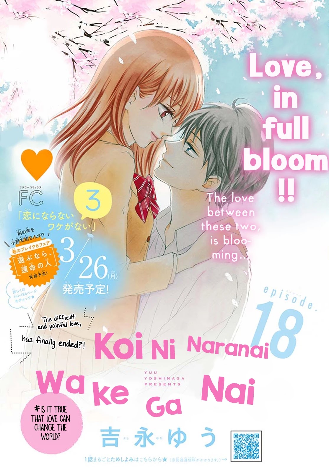 Koi ni Naranai Wake ga Nai Chapter 18 page 2 - Chapter 18