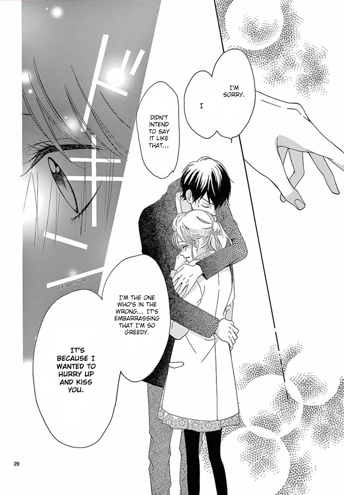 Koi ni Naranai Wake ga Nai Chapter 18 page 30 - Chapter 18