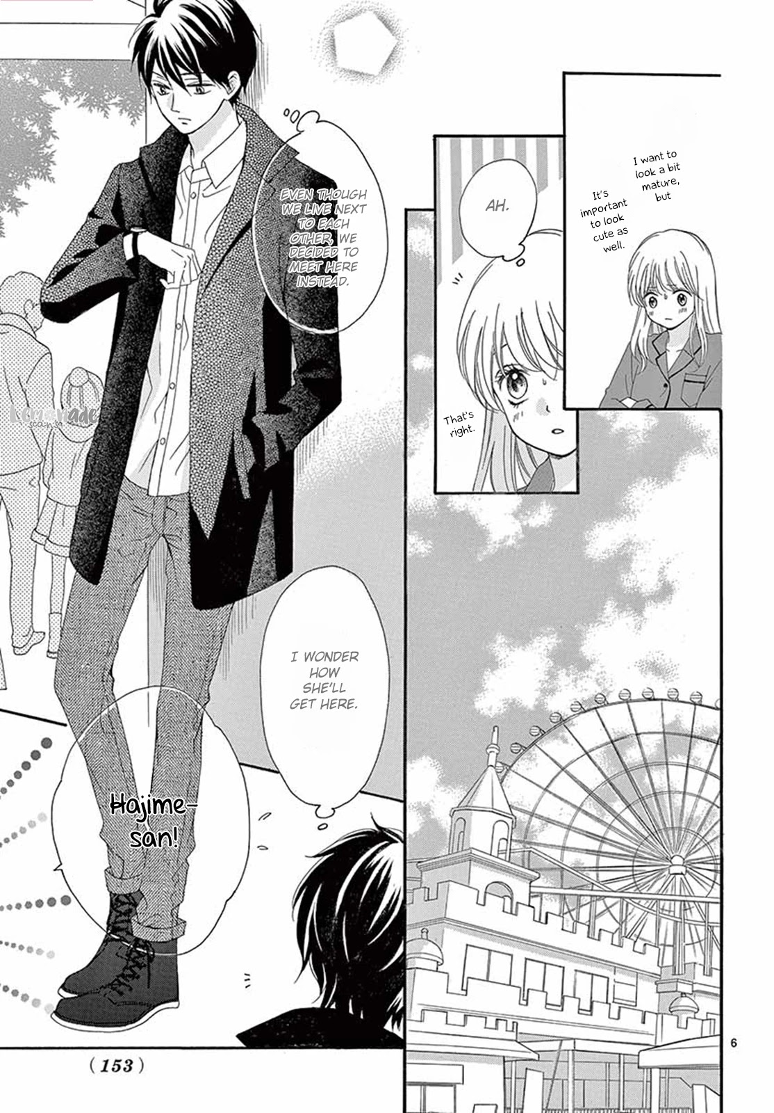 Koi ni Naranai Wake ga Nai Chapter 18 page 7 - Chapter 18
