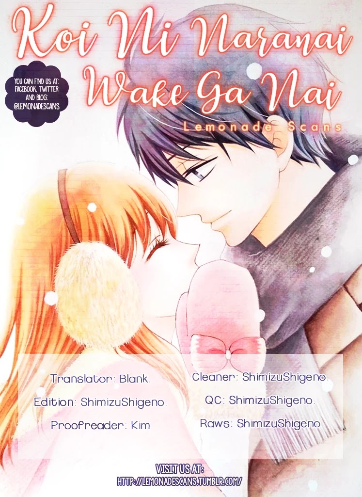 Koi ni Naranai Wake ga Nai Chapter 19 page 1 - Chapter 19