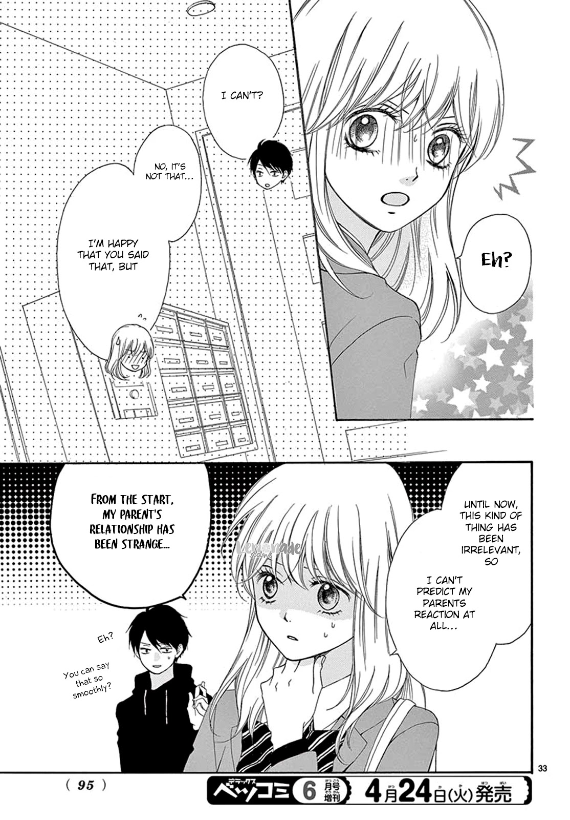 Koi ni Naranai Wake ga Nai Chapter 19 page 33 - Chapter 19