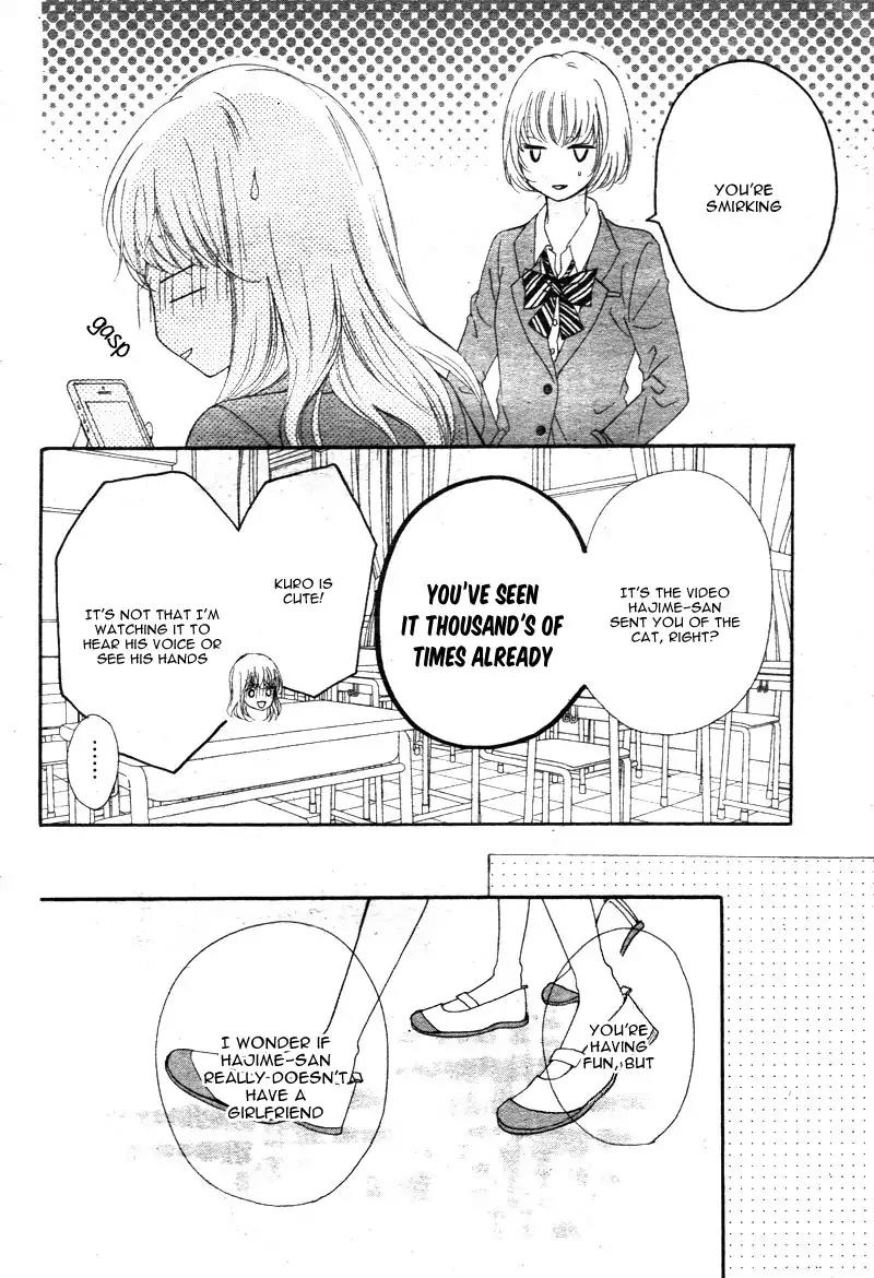 Koi ni Naranai Wake ga Nai Chapter 2 page 11 - Chapter 2