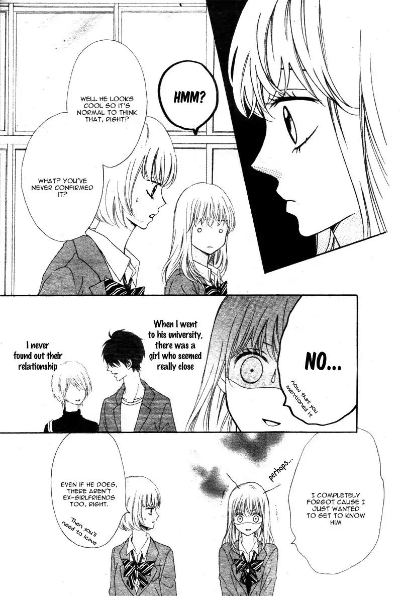 Koi ni Naranai Wake ga Nai Chapter 2 page 12 - Chapter 2