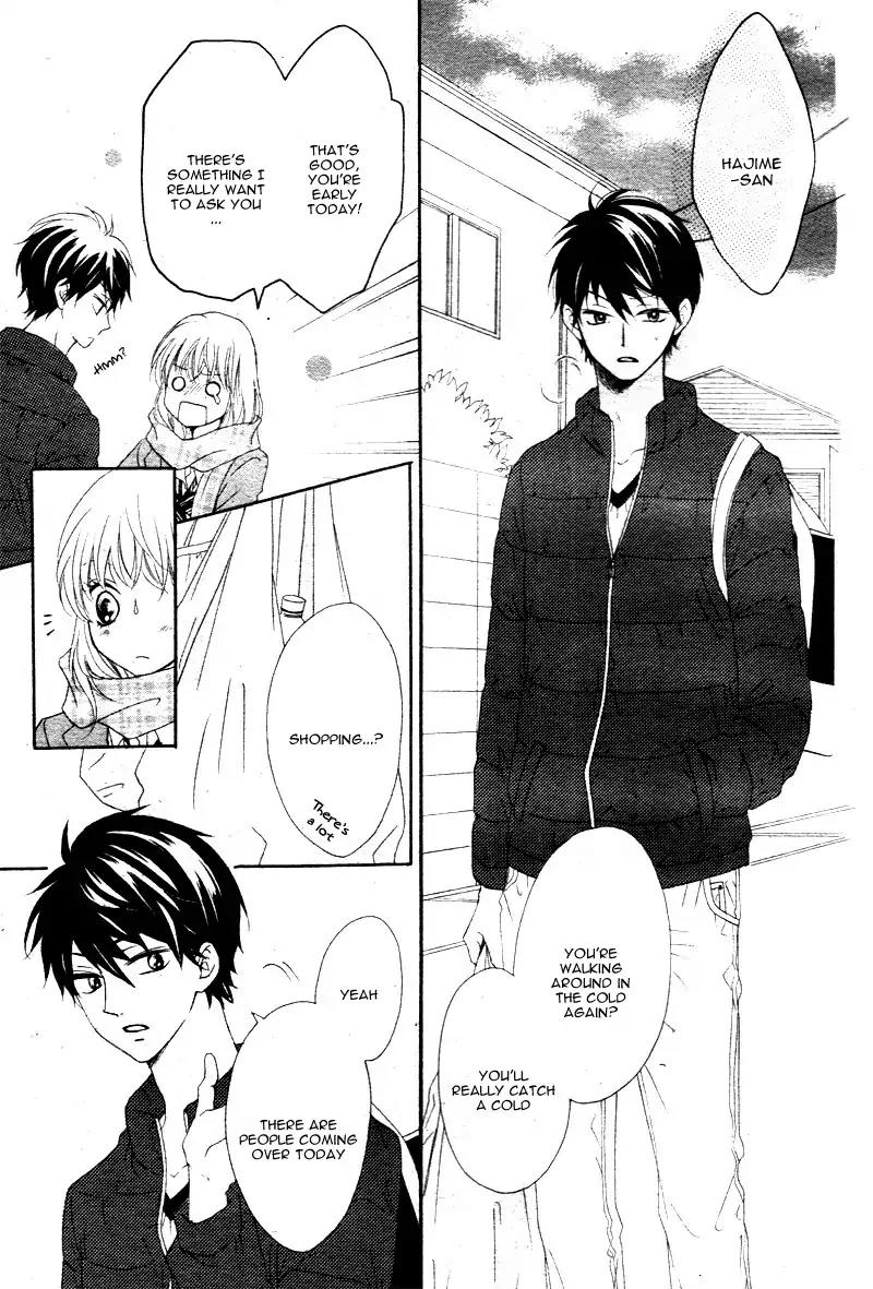 Koi ni Naranai Wake ga Nai Chapter 2 page 14 - Chapter 2