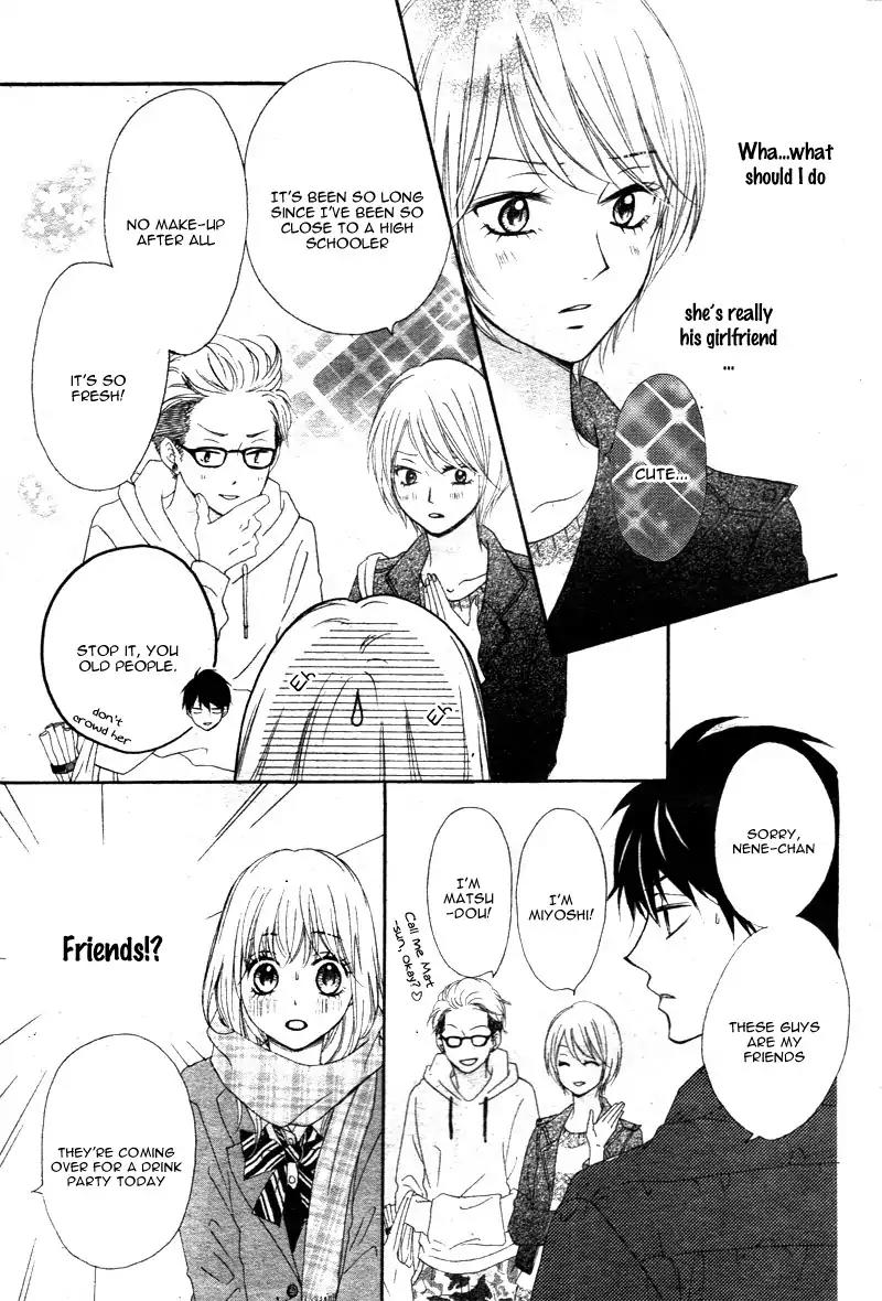 Koi ni Naranai Wake ga Nai Chapter 2 page 16 - Chapter 2