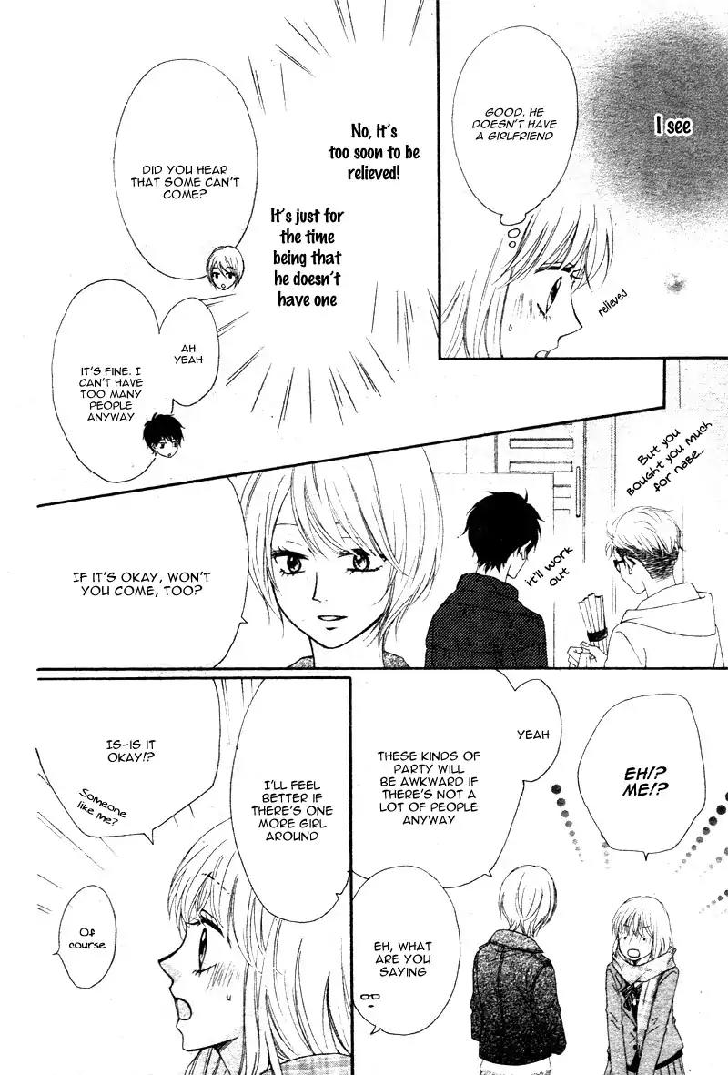 Koi ni Naranai Wake ga Nai Chapter 2 page 17 - Chapter 2