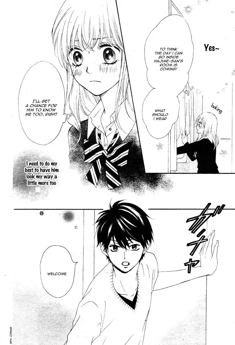 Koi ni Naranai Wake ga Nai Chapter 2 page 19 - Chapter 2