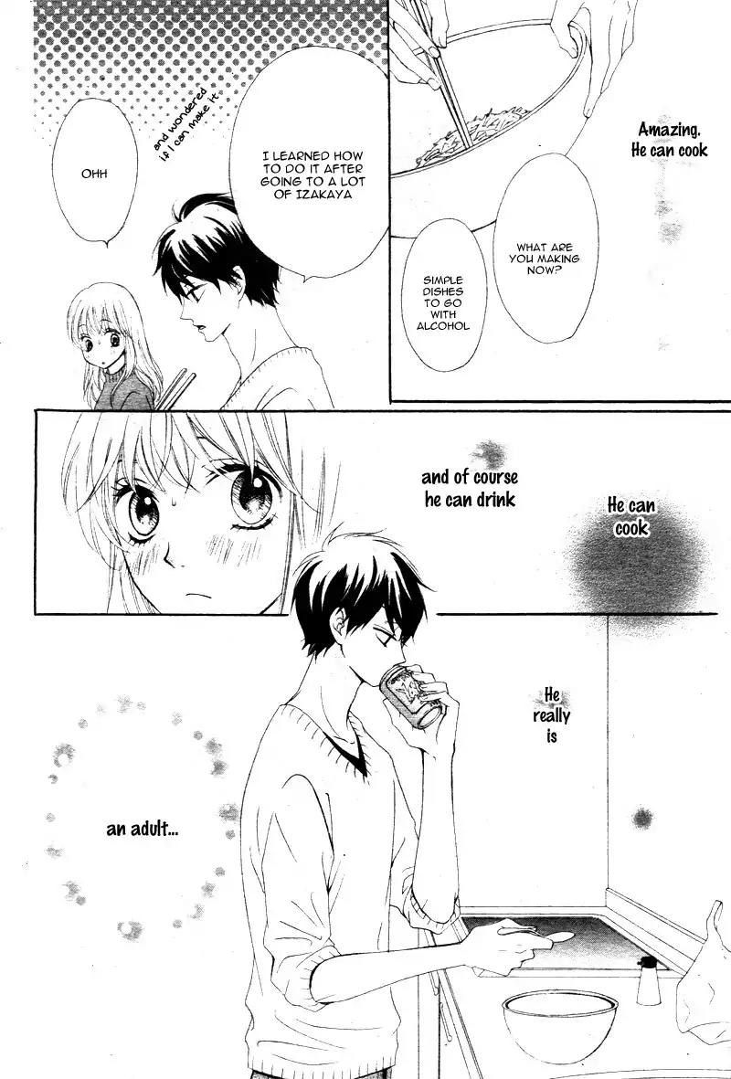 Koi ni Naranai Wake ga Nai Chapter 2 page 21 - Chapter 2