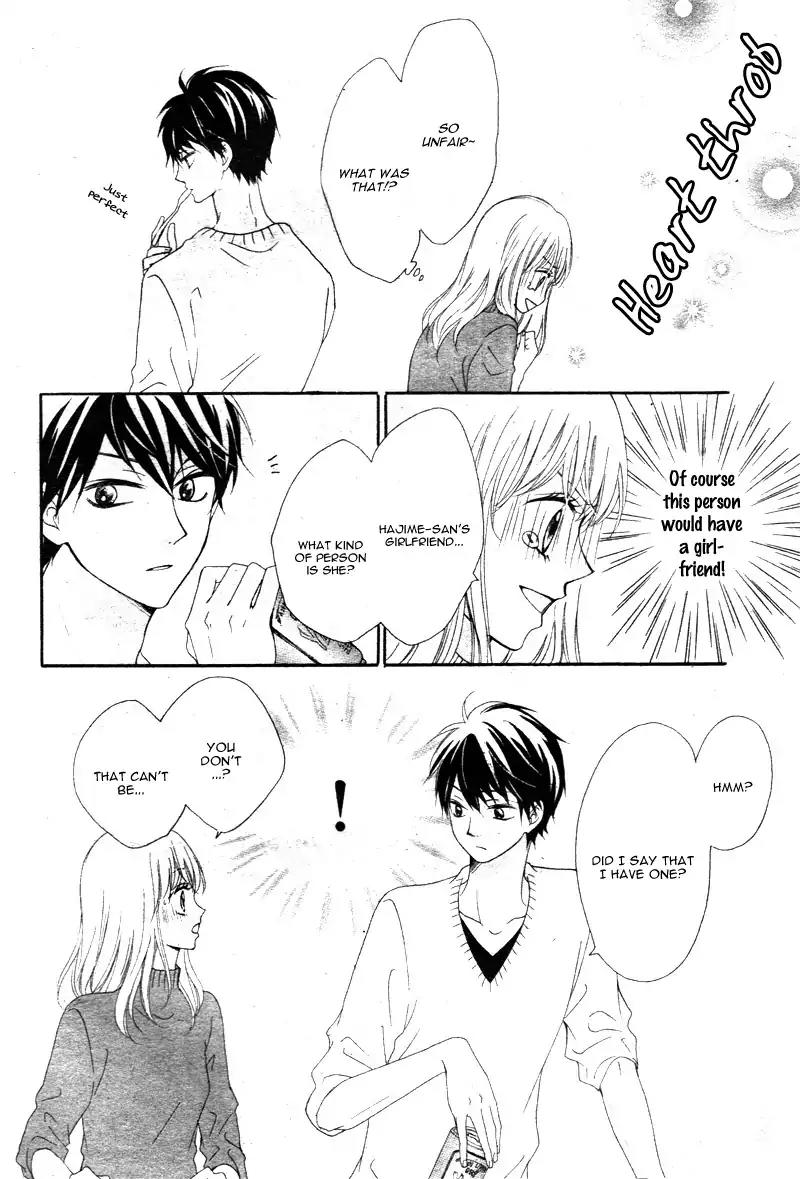 Koi ni Naranai Wake ga Nai Chapter 2 page 23 - Chapter 2
