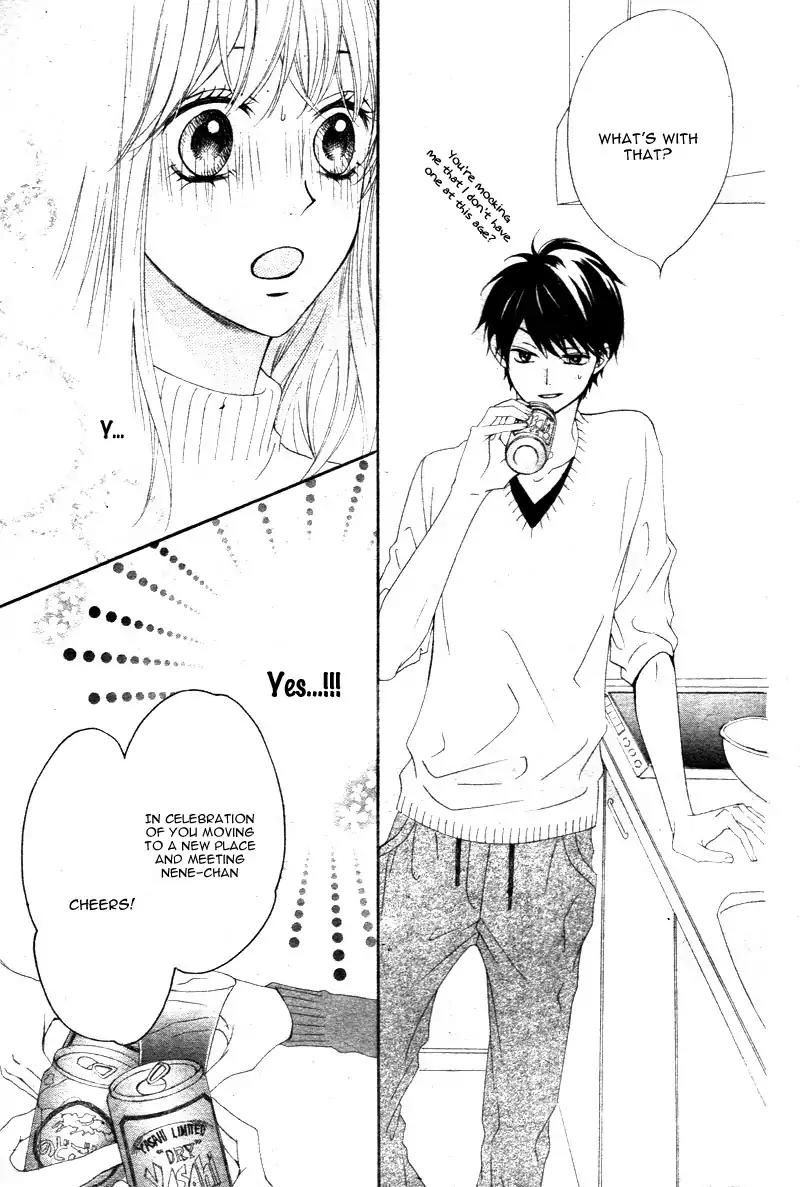 Koi ni Naranai Wake ga Nai Chapter 2 page 24 - Chapter 2