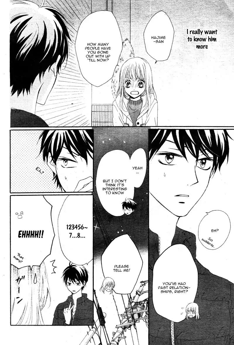 Koi ni Naranai Wake ga Nai Chapter 2 page 31 - Chapter 2