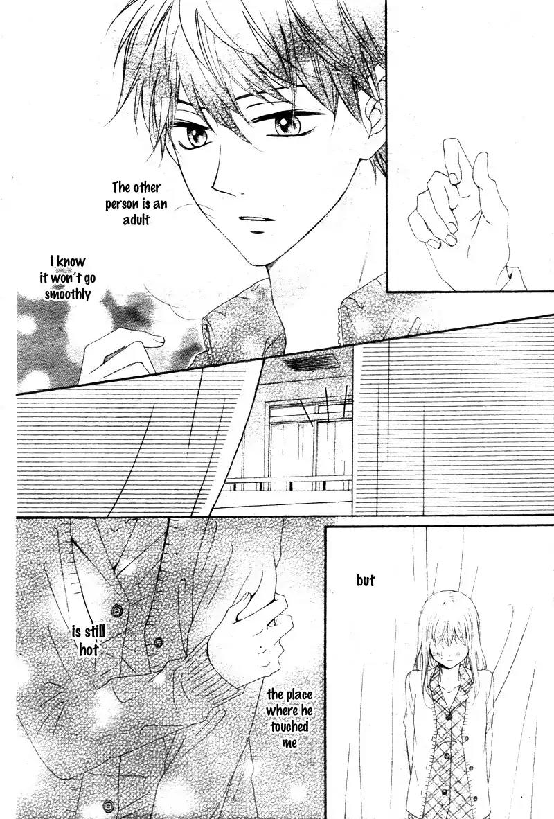 Koi ni Naranai Wake ga Nai Chapter 2 page 37 - Chapter 2