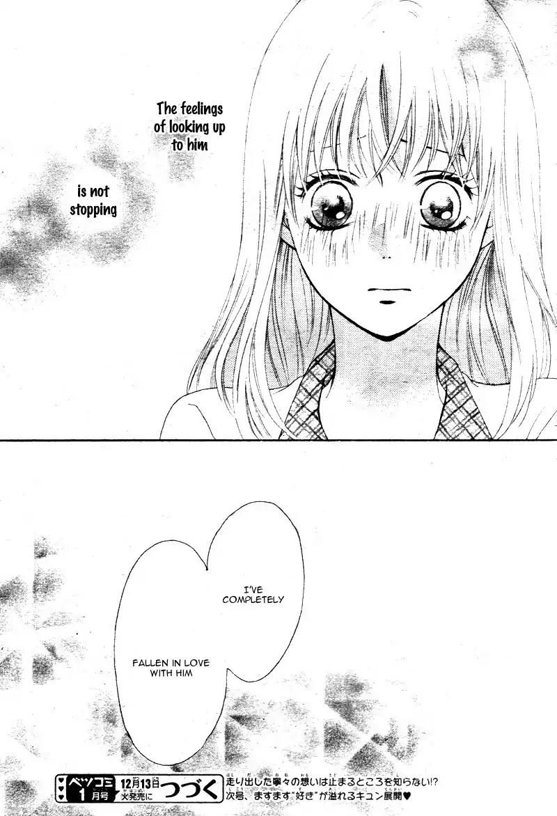 Koi ni Naranai Wake ga Nai Chapter 2 page 38 - Chapter 2