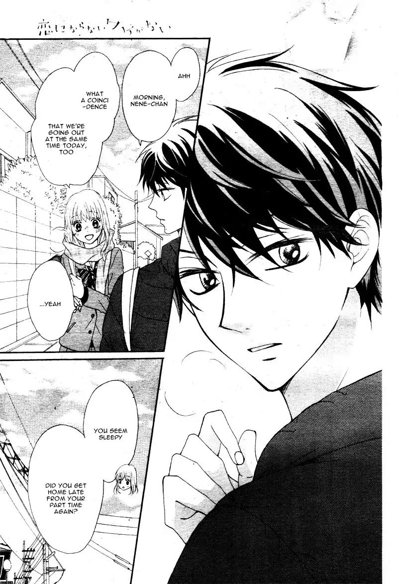 Koi ni Naranai Wake ga Nai Chapter 2 page 6 - Chapter 2