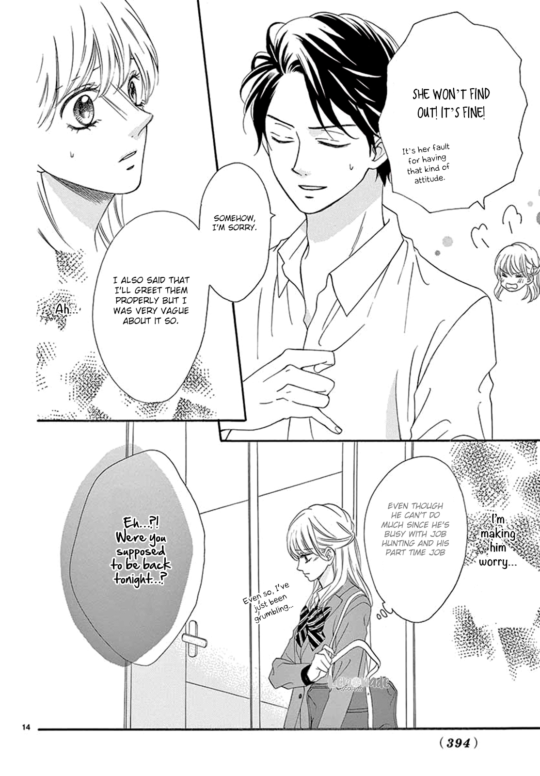 Koi ni Naranai Wake ga Nai Chapter 20 page 15 - Chapter 20