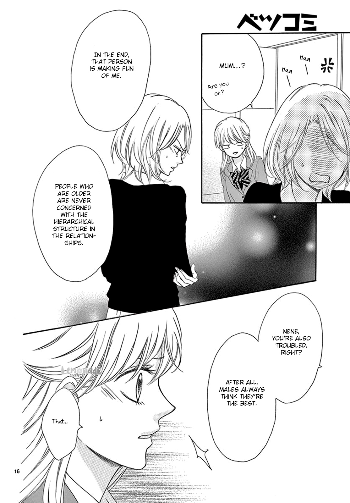 Koi ni Naranai Wake ga Nai Chapter 20 page 17 - Chapter 20
