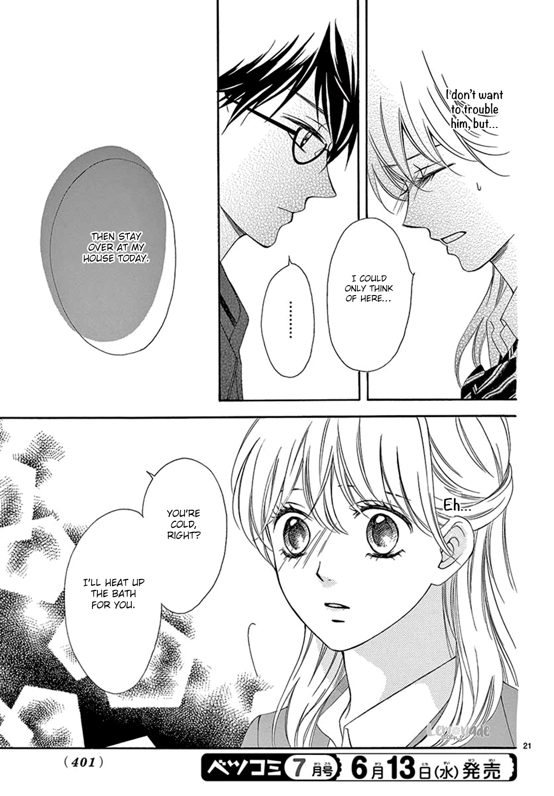 Koi ni Naranai Wake ga Nai Chapter 20 page 22 - Chapter 20