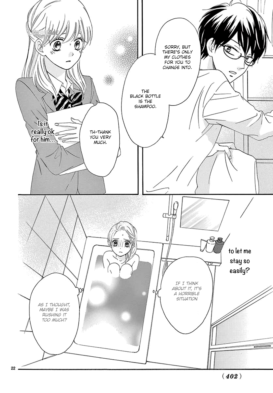 Koi ni Naranai Wake ga Nai Chapter 20 page 23 - Chapter 20
