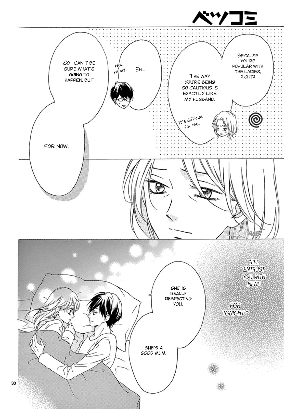 Koi ni Naranai Wake ga Nai Chapter 20 page 31 - Chapter 20