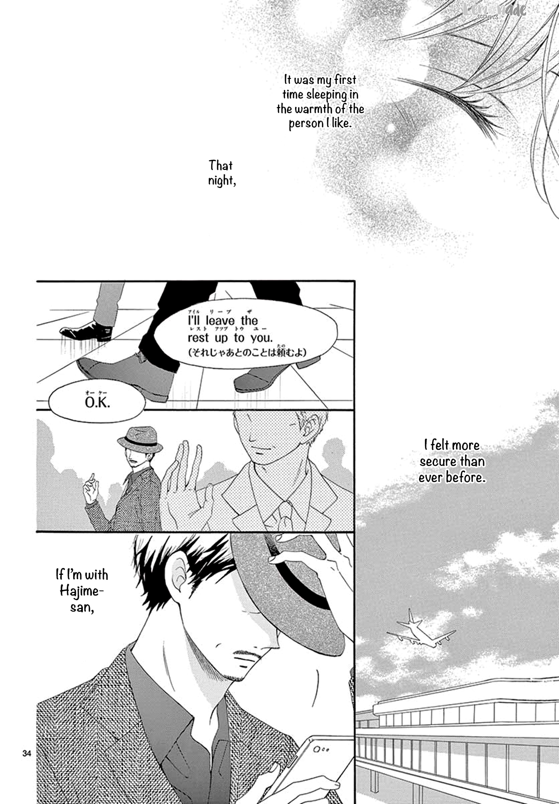 Koi ni Naranai Wake ga Nai Chapter 20 page 35 - Chapter 20