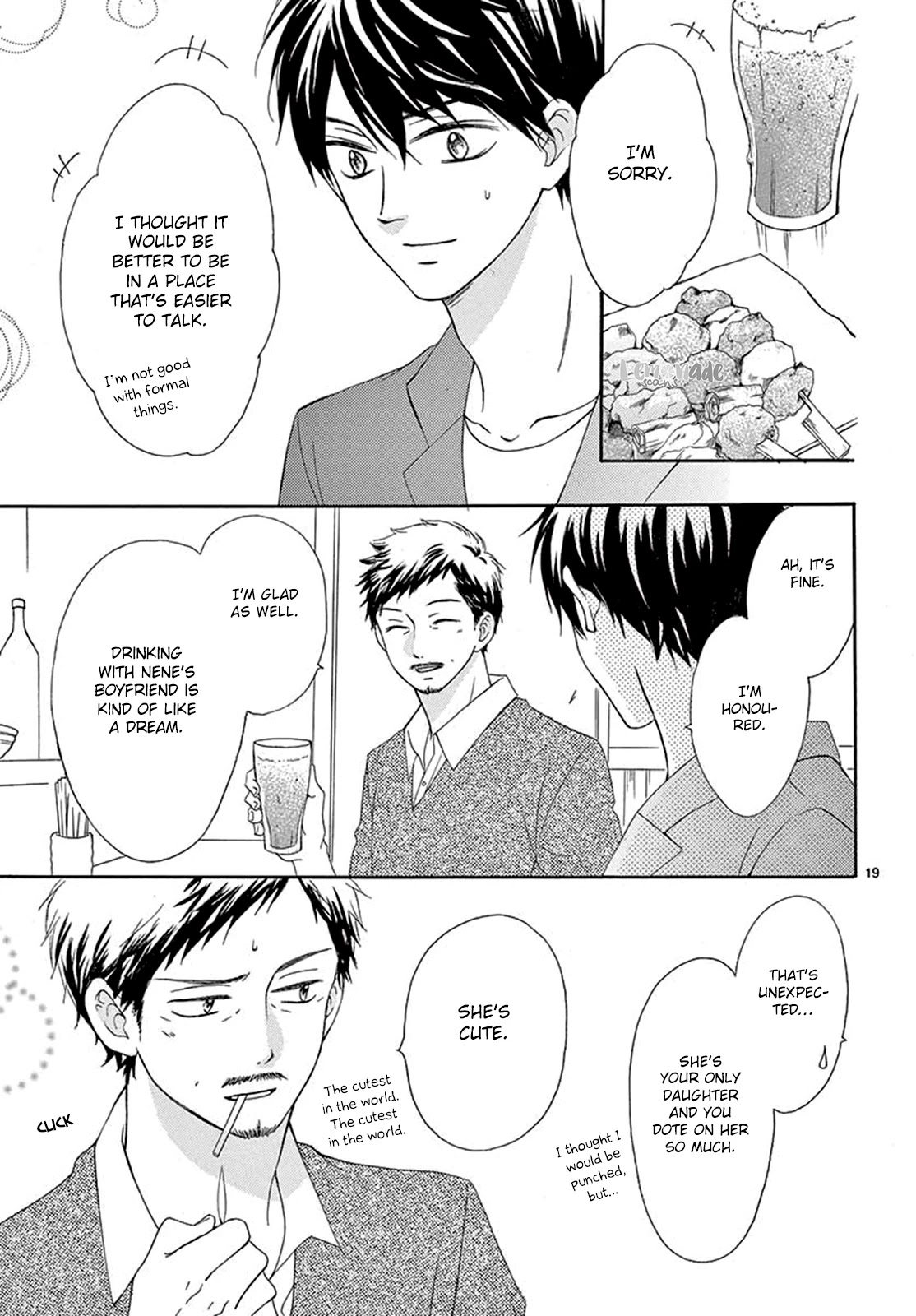 Koi ni Naranai Wake ga Nai Chapter 21 page 20 - Chapter 21