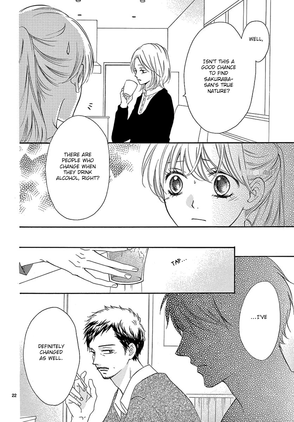 Koi ni Naranai Wake ga Nai Chapter 21 page 23 - Chapter 21