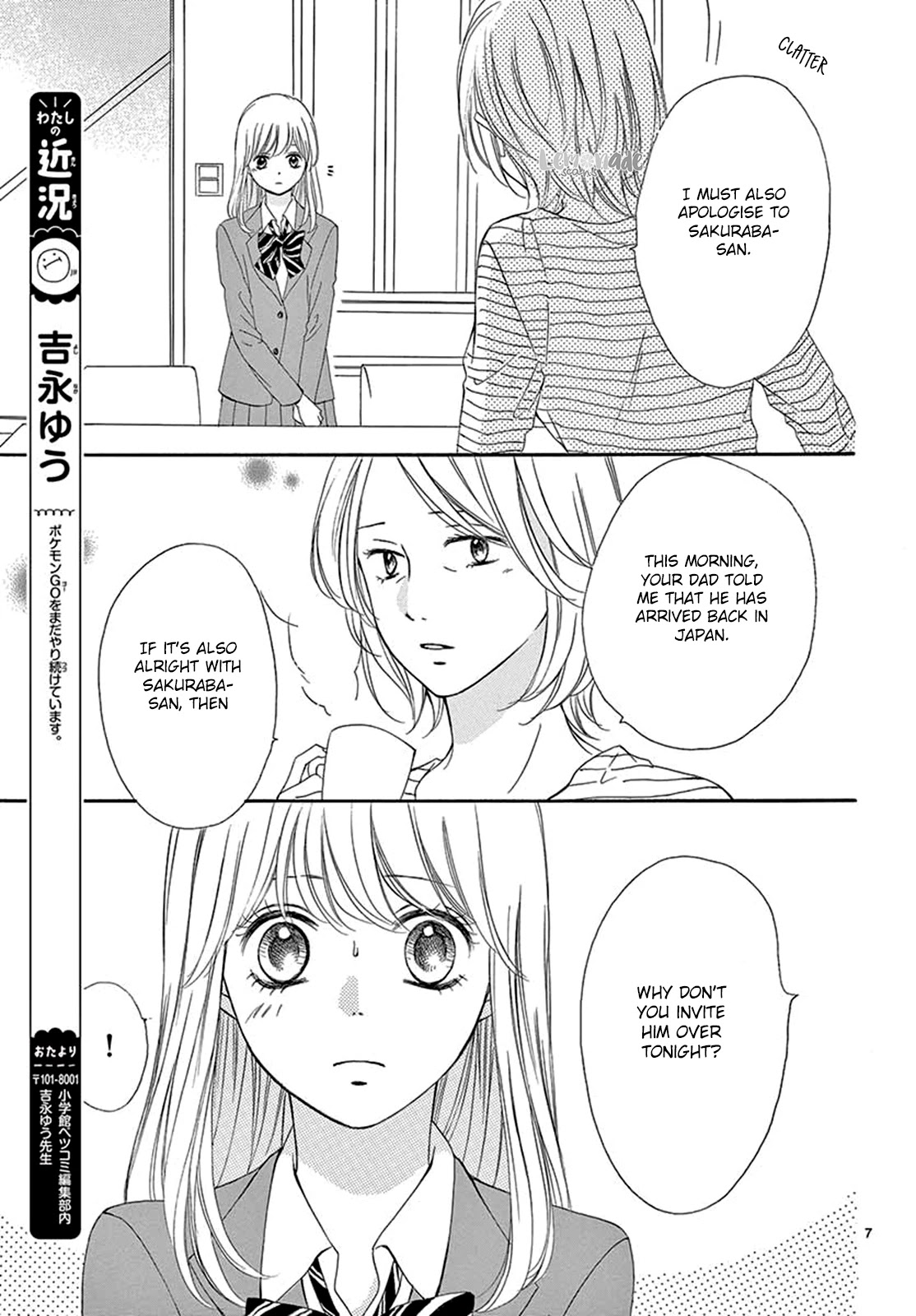 Koi ni Naranai Wake ga Nai Chapter 21 page 8 - Chapter 21
