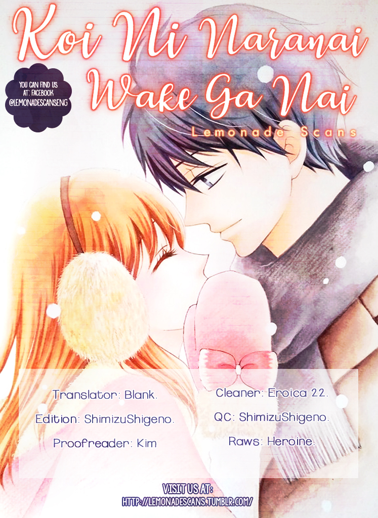 Koi ni Naranai Wake ga Nai Chapter 22 page 1 - Chapter 22