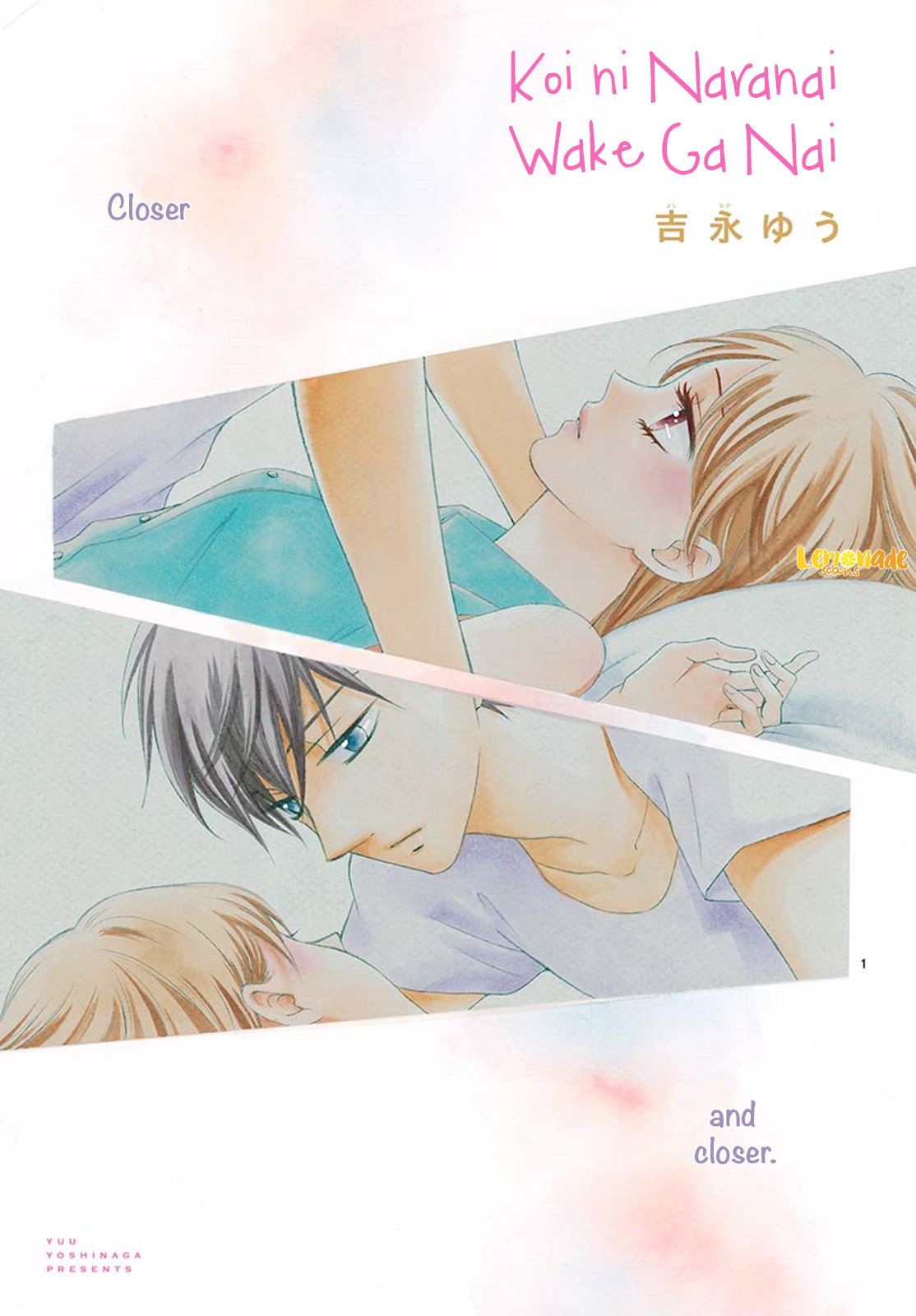 Koi ni Naranai Wake ga Nai Chapter 22 page 2 - Chapter 22