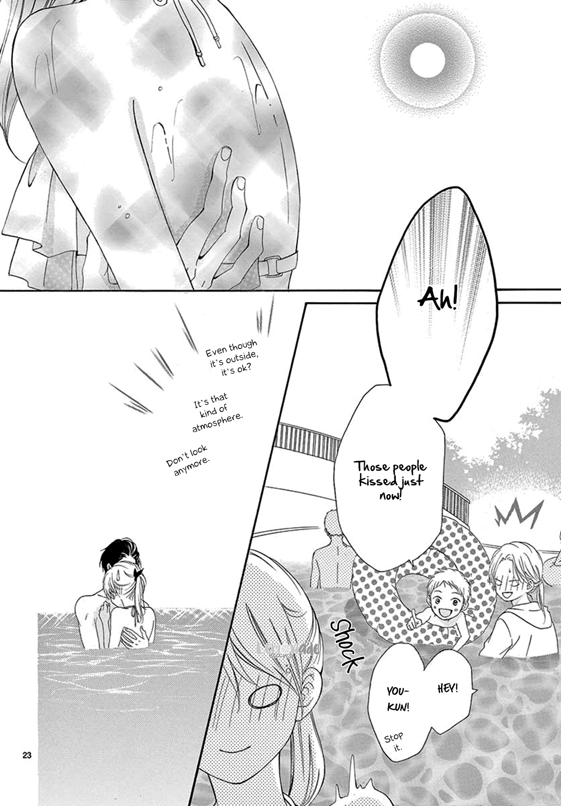 Koi ni Naranai Wake ga Nai Chapter 22 page 23 - Chapter 22