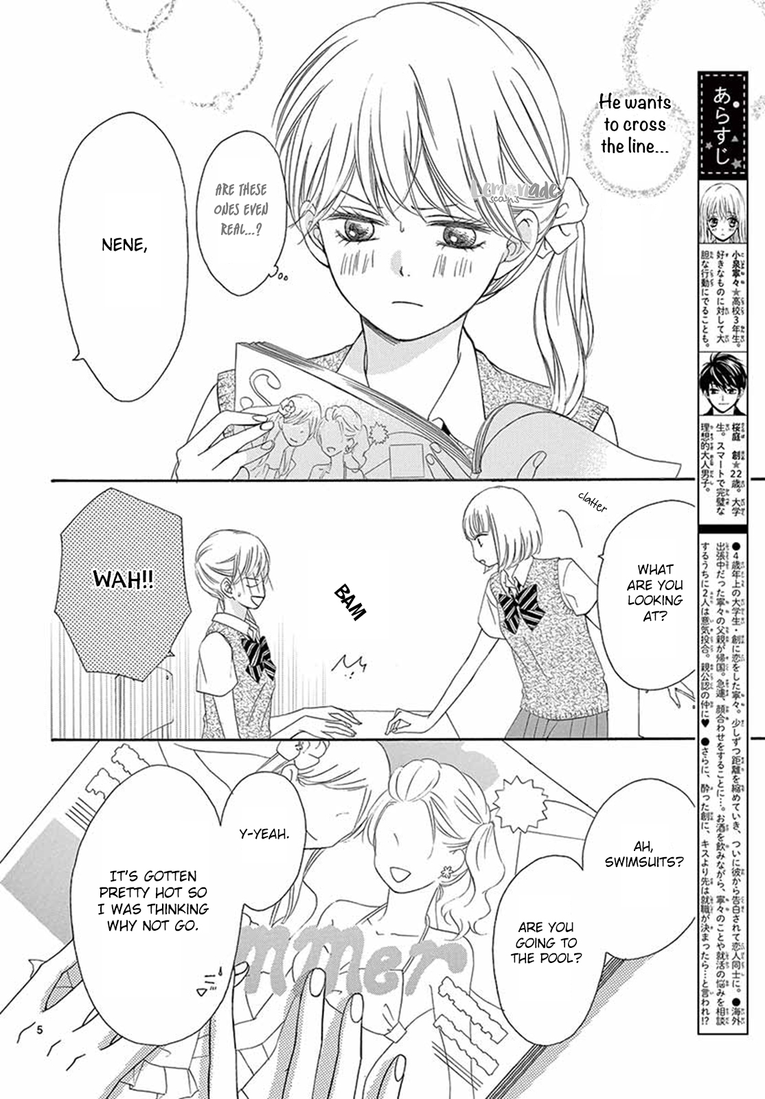 Koi ni Naranai Wake ga Nai Chapter 22 page 5 - Chapter 22