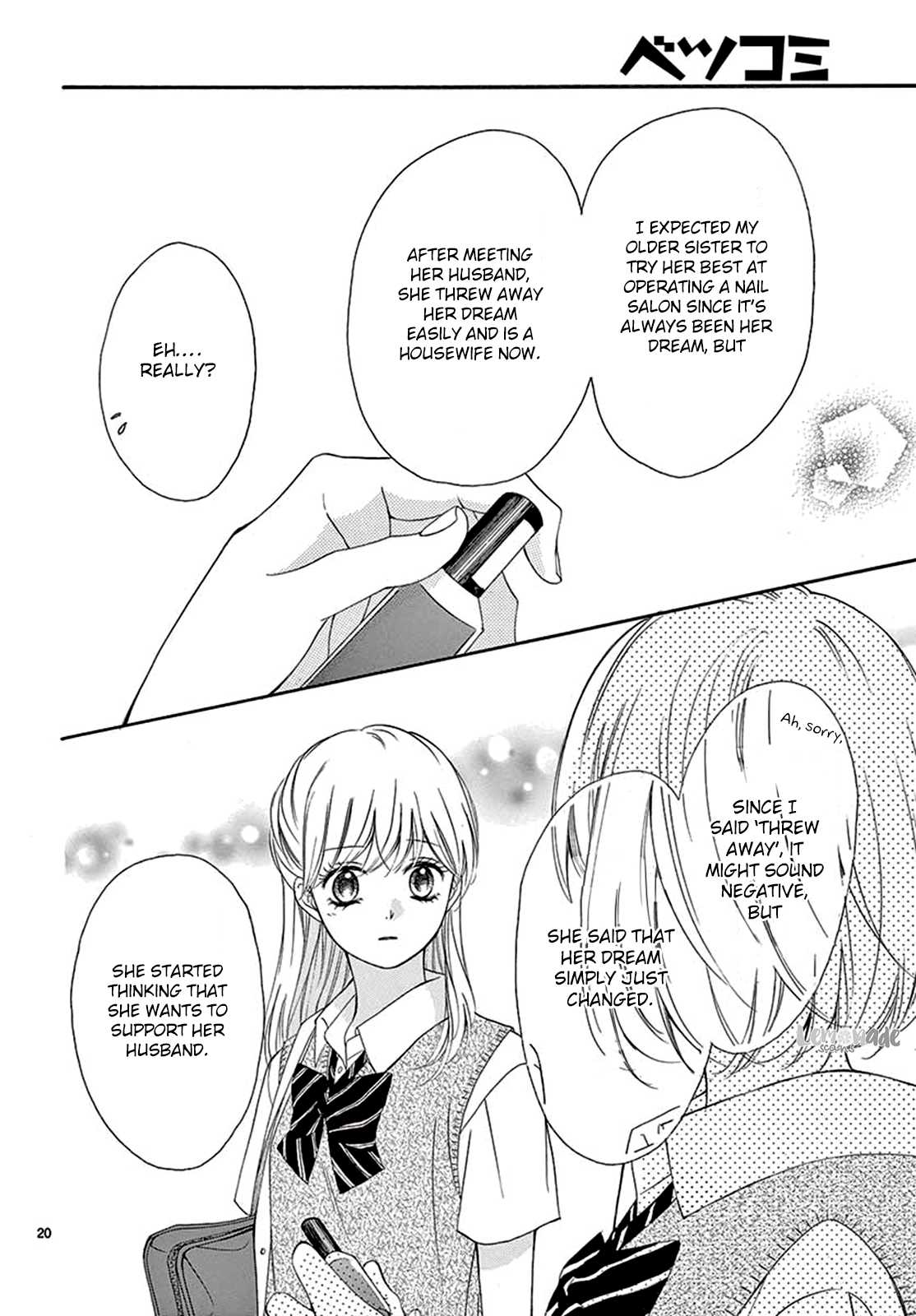 Koi ni Naranai Wake ga Nai Chapter 23 page 21 - Chapter 23