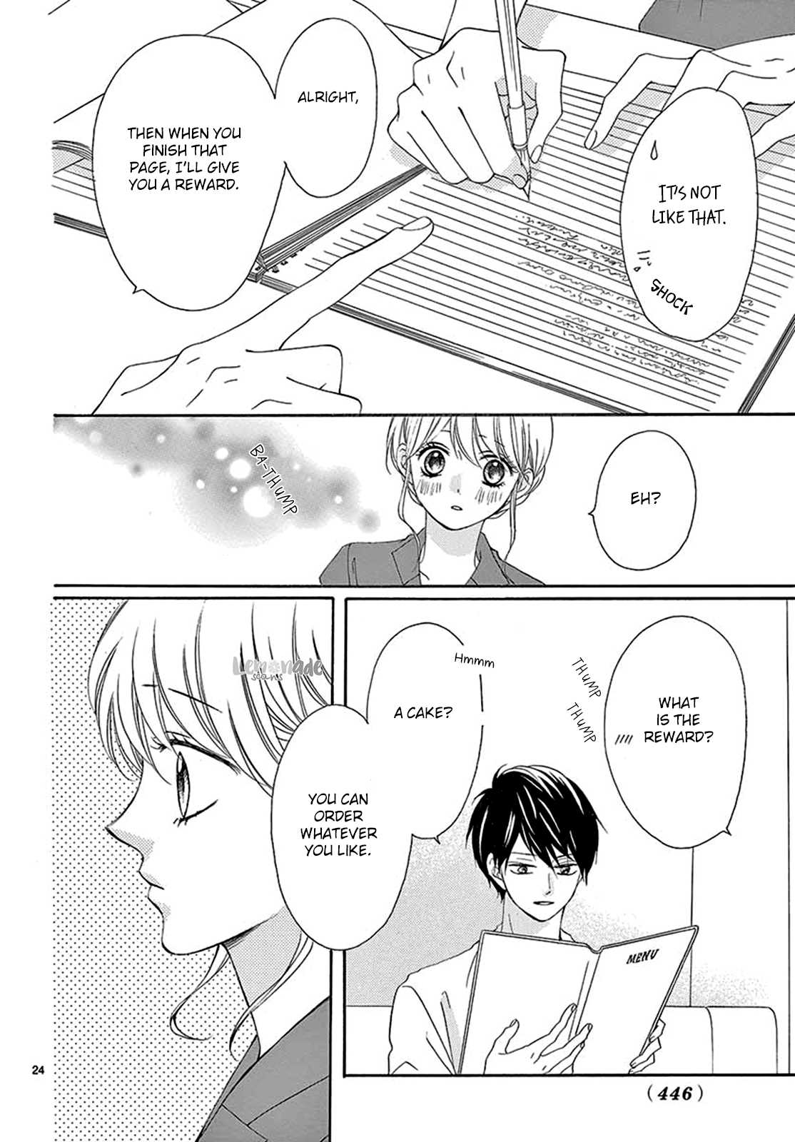 Koi ni Naranai Wake ga Nai Chapter 23 page 25 - Chapter 23